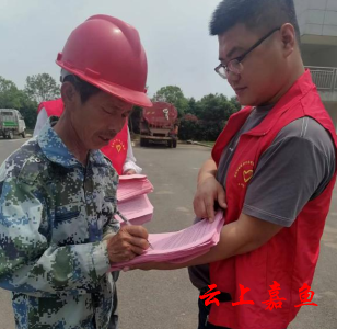 高铁岭镇多措并举强化秸秆禁烧宣传