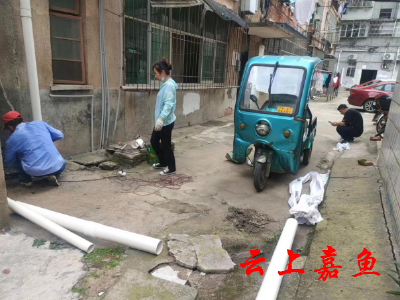 【文明嘉鱼】北街社区：疏通下水道居民告别“臭生活”