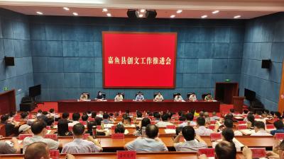 王永在我县创文工作推进会上强调：要全力以赴做好各项准备工作 以最佳的创建成效 最好的城市面貌 最优的精神状态迎接全国文明城市的测评检查