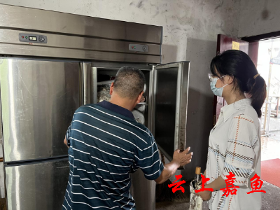 【文明嘉鱼】高铁岭镇开展非法售卖野生动物突击检查