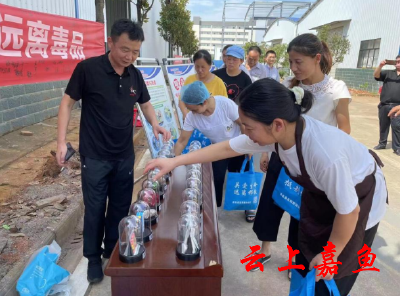 【文明嘉鱼】官桥镇：禁毒宣传进企业