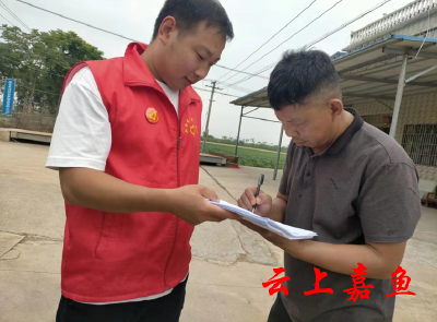【文明嘉鱼】新街镇：共同守护蓝天净土 禁止秸秆焚烧在行动