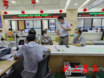 【下基层察民情解民忧暖民心】县医保局：“一把手”走流程 走心更走实