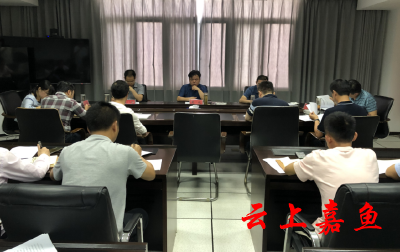 【下基层察民情解民忧暖民心】县委组织部召开下基层察民情解民忧暖民心活动动员部署会