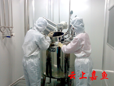 武汉新联大生物有限公司生产忙