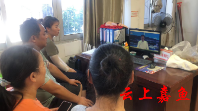 【文明嘉鱼】陆溪镇开展防范非法集资宣传活动
