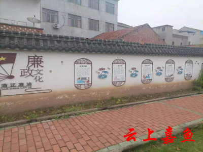 簰洲湾镇纪委加强清廉文化建设 筑牢防腐思想防线