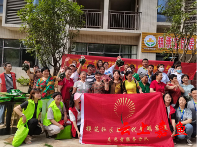 【文明嘉鱼】樱花社区：浓情端午 让粽叶传递爱心和温暖