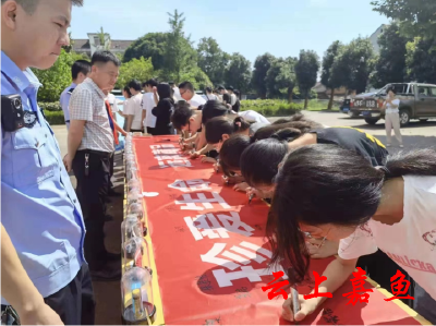 【文明嘉鱼】官桥镇开展“禁毒宣传进校园”主题宣传活动