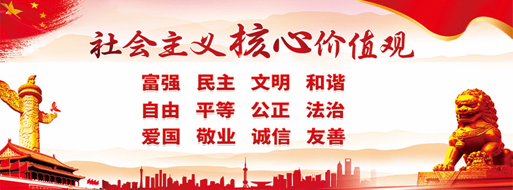 【嘉鱼好少年】胡安邦：工人运动“小领袖”