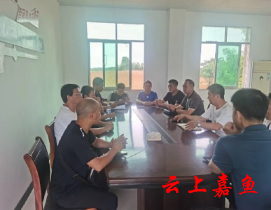 【下基层察民情解民忧暖民心】嘉鱼一中党员干部赴八斗角村开展下基层察民情解民忧暖民心实践活动