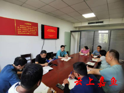 【下基层察民情解民忧暖民心】县机关事务服务中心举办理论学习中心组专题党课