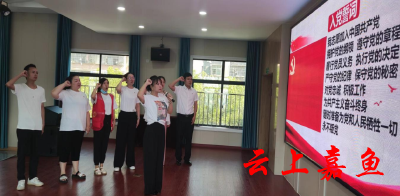 【文明嘉鱼】东街社区开展“喜迎二十大·强国复兴有我 ”主题活动
