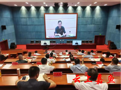 我县组织收听收看全国、全省、全市安全生产电视电话会议