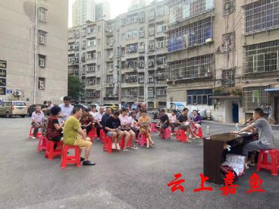 【文明嘉鱼】南街社区：反宗教极端思想宣传教育进小区