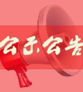 嘉鱼县城区游泳场馆面向青少年免费开放实施方案