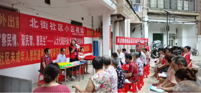 【文明嘉鱼】北街社区“星空夜话”让文明之风吹进小区
