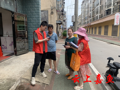 【文明嘉鱼】潘家湾镇积极宣传推广“国家反诈中心”APP