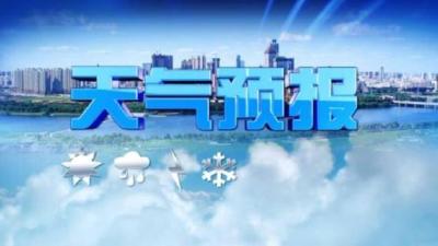 2022年7月3日嘉鱼天气预报