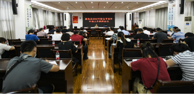 我县召开2022年度公平竞争审查工作联席会议