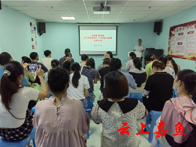 【文明嘉鱼】省第十二次党代会精神宣讲报告会走进县妇联、团县委