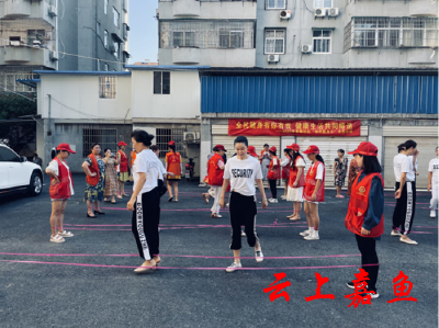 【文明嘉鱼】茶庵社区：全民健身打造活跃之城