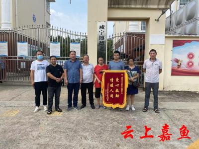 四年的寻找终有回应  男子离家四载无音讯 多方助力终团聚