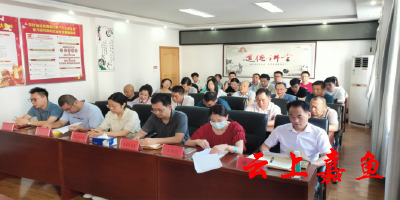 开展保密工作巡察 促进保密责任落实