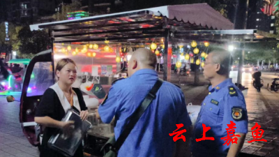 【文明嘉鱼】县城管执法大队开展沙滩浴场专项整治行动