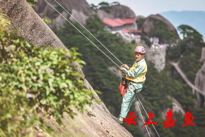 “中国好人”李培生、胡晓春：牢记回信嘱托 把黄山建设得更加美好