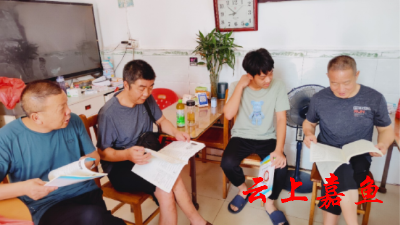 嘉鱼：下乡入户忙家访 家校合力促成长