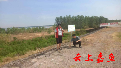 【文明嘉鱼】潘家湾镇开展防溺水巡查志愿服务