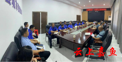 县领导赴县城管执法局宣讲省第十二次党代会精神
