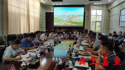 全市公路桥梁三年消危行动暨农村公路建设推进会在我县召开