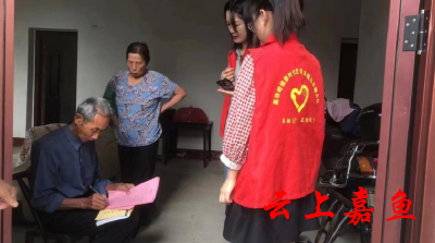 【文明嘉鱼】高铁岭镇：向浓烟说“不”打赢蓝天保卫战