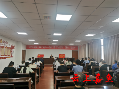 嘉鱼县总工会全民阅读活动走进洁丽雅公司