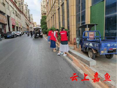 【文明创建红黄榜⑤】节前万人洁城仍有部分单位未见行动