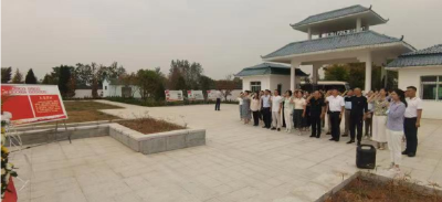 咸宁市委直属机关工委机关工会与市总工会机关工会联合嘉鱼县总工会开展“烈士纪念日”主题活动