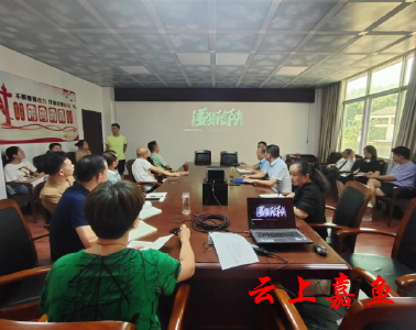 县融媒体中心开展党风廉政建设宣传教育月系列活动