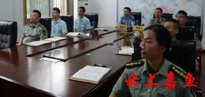 县人武部组织观看微视频《足迹》