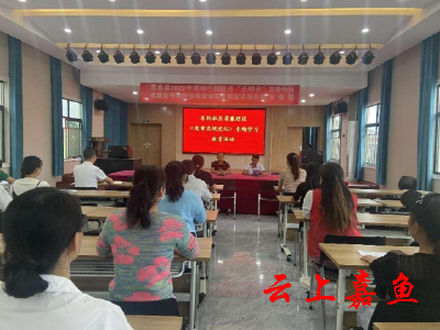 东街社区开展“学习党规党纪筑牢清廉堤坝”主题活动