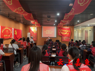 樱花社区组织学习习近平总书记给“中国好人”李培生、胡晓春重要回信精神