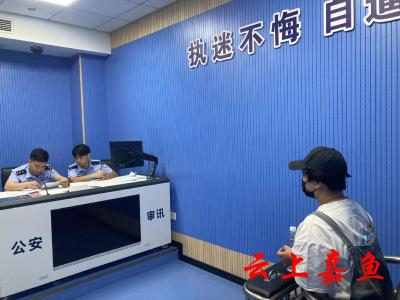 “四不”逃犯落网！嘉鱼警方“百日行动”再添战果