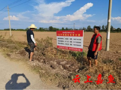 【文明嘉鱼】新街镇：秸秆禁烧治陋树新 打赢蓝天保卫战