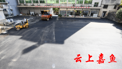 融媒体小区老旧小区改造工程竣工