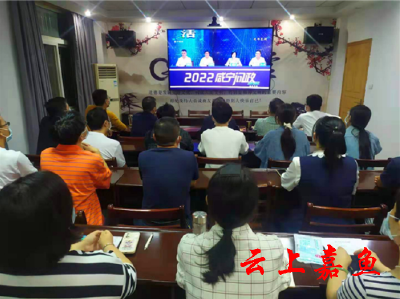 嘉鱼各单位组织观看2022咸宁问政嘉鱼专场