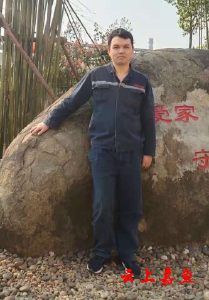 【嘉鱼好少年】李超：平凡岗位写忠诚