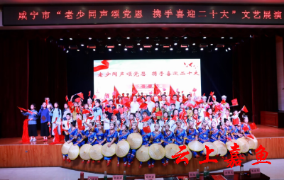 县关工委在全市主题征文中喜创佳绩