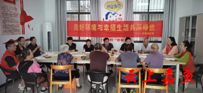 北街社区老旧小区屋顶改造如何搞？大家说了算