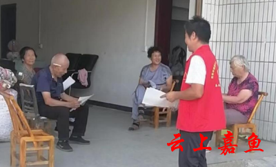 高铁岭镇石泉村：齐动手“除四害” 共同缔造美好环境